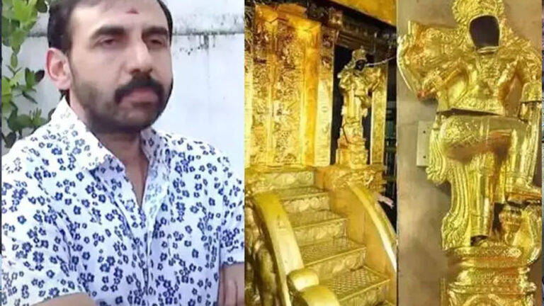 ಶಬರಿಮಲೆ ಚಿನ್ನ ನಾಪತ್ತೆ ಪ್ರಕರಣ : ಪ್ರಮುಖ ಆರೋಪಿ ಉನ್ನಿಕೃಷ್ಣನ್‌ ಪೊಟ್ಟಿ ಬಂಧನ