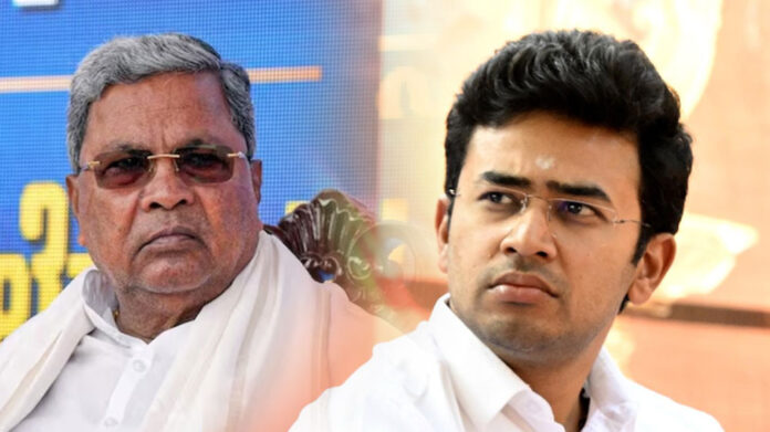 Siddaramaiah Tejasvi Surya