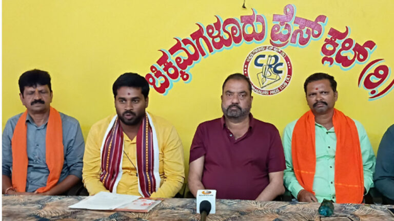 ನ.26ರಿಂದ ಡಿ.4ರವರೆಗೆ ದತ್ತಮಾಲೆ ಹಾಗೂ ದತ್ತ ಜಯಂತಿ ಉತ್ಸವ