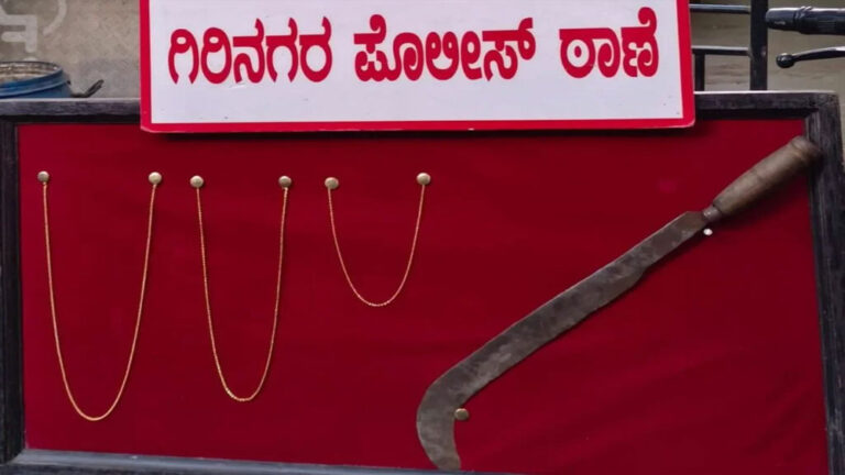 ಬೆಂಗಳೂರು : ಲಾಂಗ್‌ ತೋರಿಸಿ ಸರ ಅಪಹರಣ ಮಾಡಿದ್ದ ದರೋಡೆಕೋರ ಸೆರೆ