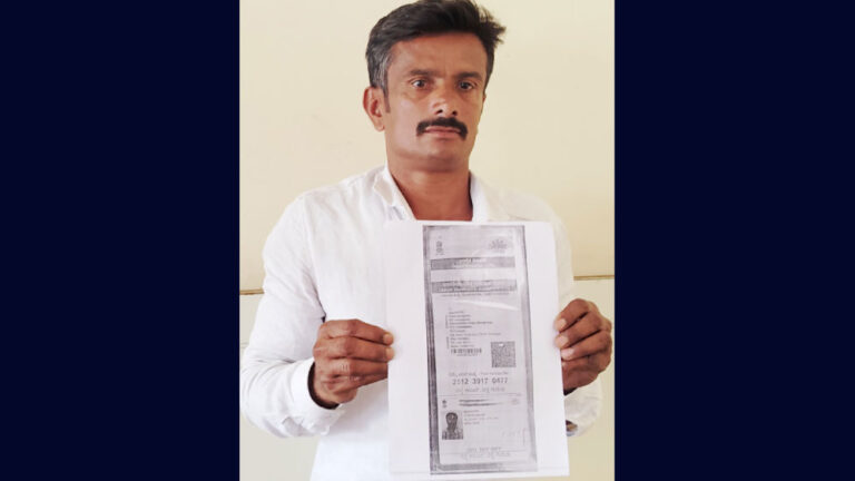 ಆಸ್ತಿಗಾಗಿ 60 ವರ್ಷಗಳ ಹಿಂದೆ ಮೃತಪಟ್ಟ ವ್ಯಕ್ತಿಯ ಹೆಸರಿನಲ್ಲಿ ನಕಲಿ ದಾಖಲೆ ಸೃಷ್ಟಿ