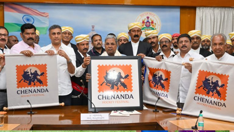 ಚೇನಂಡ ಹಾಕಿ ಪಂದ್ಯಾವಳಿಗೆ ಒಂದು ಕೋಟಿ ರೂ. ಅನುದಾನ ಘೋಷಿಸಿದ ಸಿಎಂ