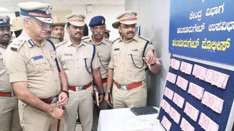 ಆರ್‌ಬಿಐಗೇ ವಂಚಿಸಿದ್ದ ಖತರ್ನಾಕ್‌ ಗ್ಯಾಂಗ್‌ ಸೆರೆ