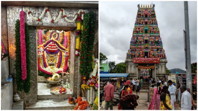 Ghati Subramanya temple