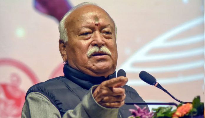 Mohan Bhagwat