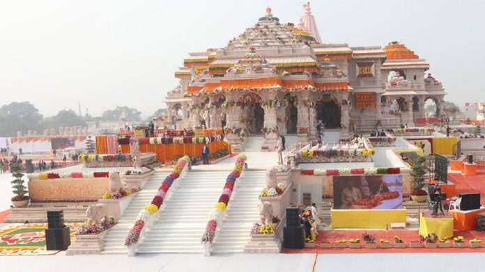 Ram Temple - Ram Mandir