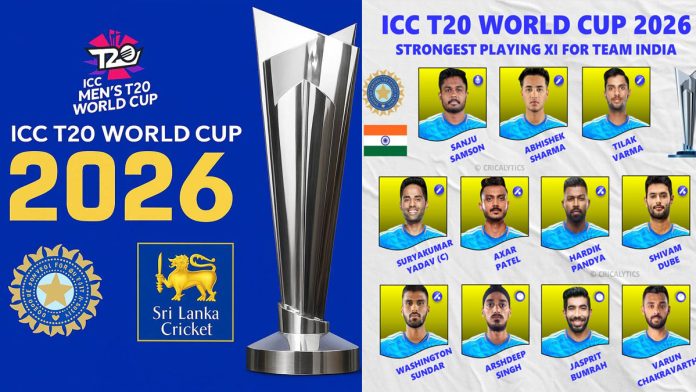 T20 World Cup 2026