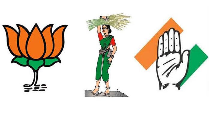 BJP JDS And Congress