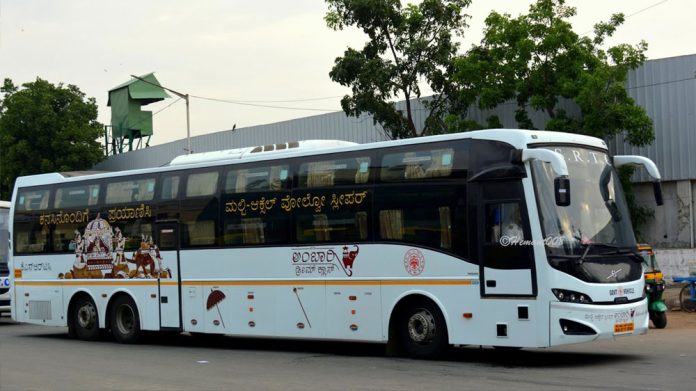 KSRTC