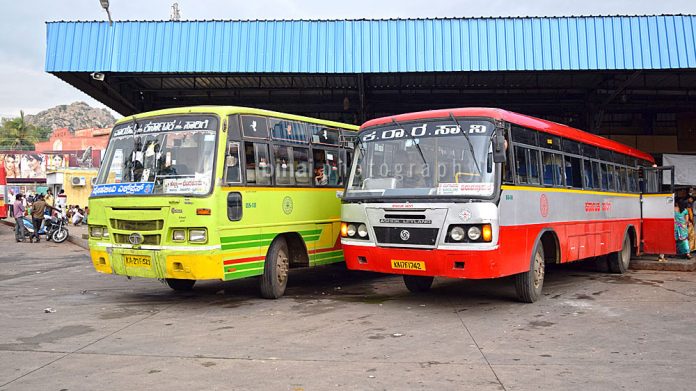 KSRTC