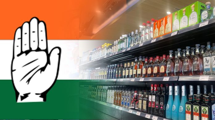 Liquor - Congress
