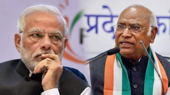 Modi Vs Kharge