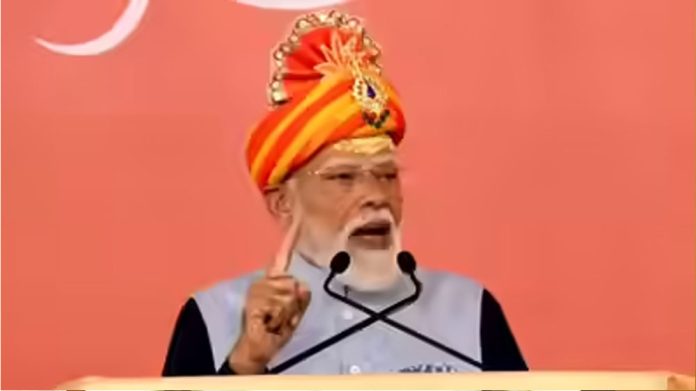 PM Modi