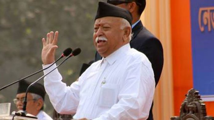 RSS Mohan Bhagwat