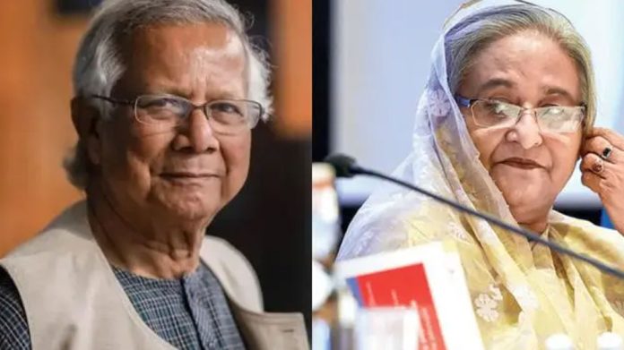 Sheikh Hasina on Muhammad Yunus
