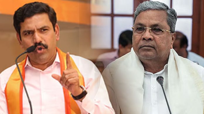 Siddaramaiah And BY Vijayendra