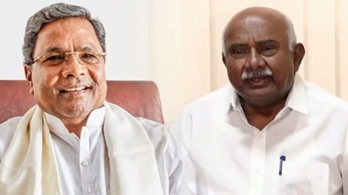 Siddaramaiah And H Vishwanath