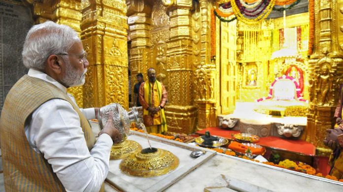 Somnath Parv PM Modi to arrive in evening participate in Omkar mantra chanting