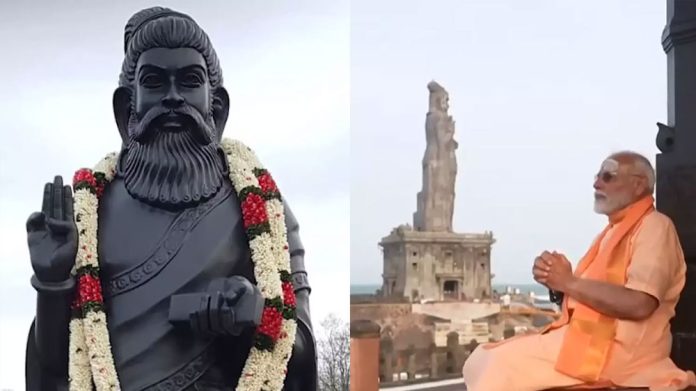 PM Modi, Stalin pay rich tributes to Thiruvalluvar