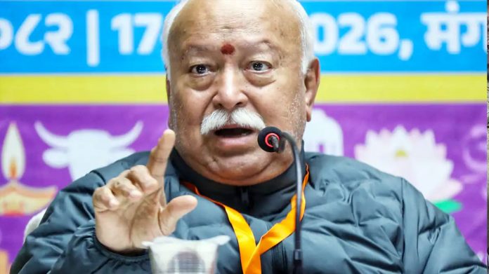 Mohan Bhagwat