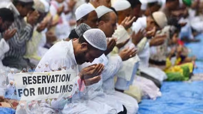Muslim Reservation