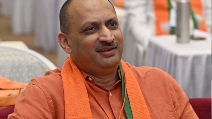 Anant Kumar Hegde