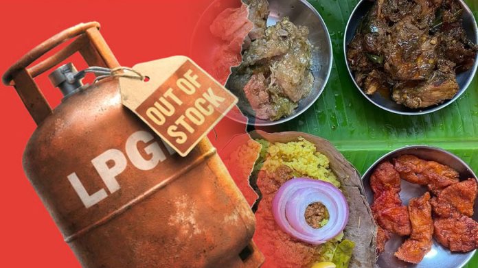 LPG Shortage