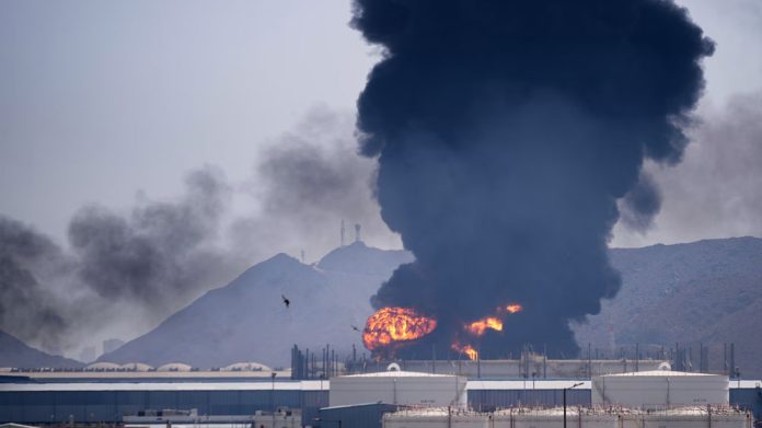 oil refinery