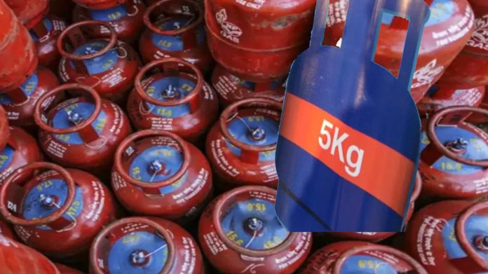 LPG Cylinder 5kg