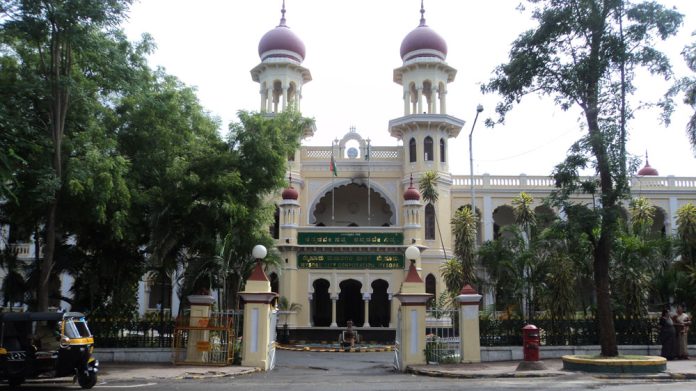 Mysuru Corporation