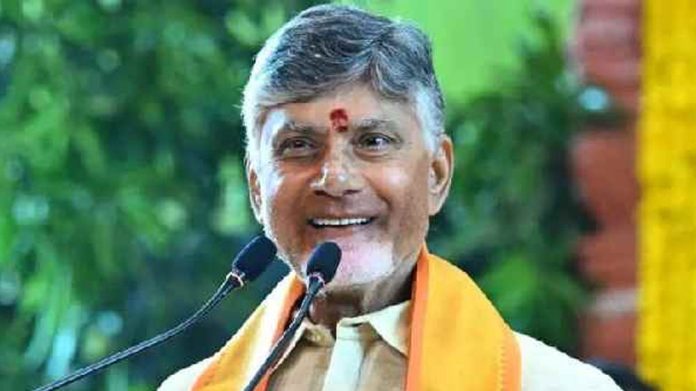 Chandrababu Naidu
