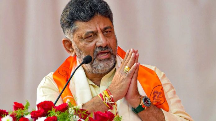 DK Shivakumar