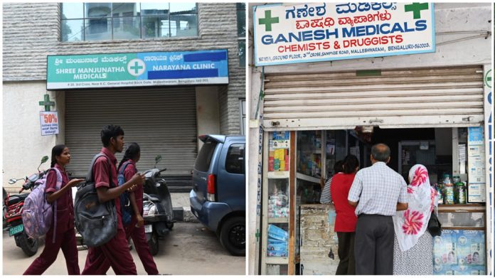 Medical Stores