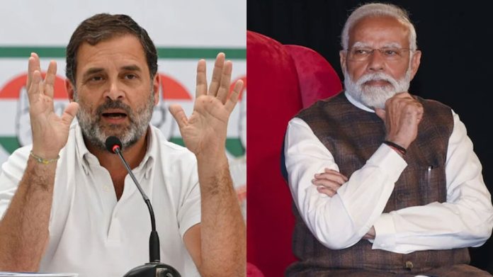 'Compromised PM' no longer capable of running country: Rahul slams PM