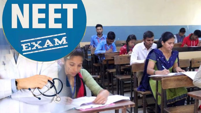 NEET Exam