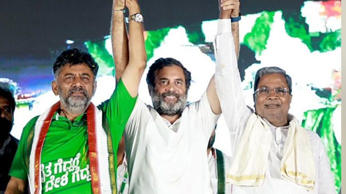 Rahul Gandhi Siddaramaiah DK Shviakumar