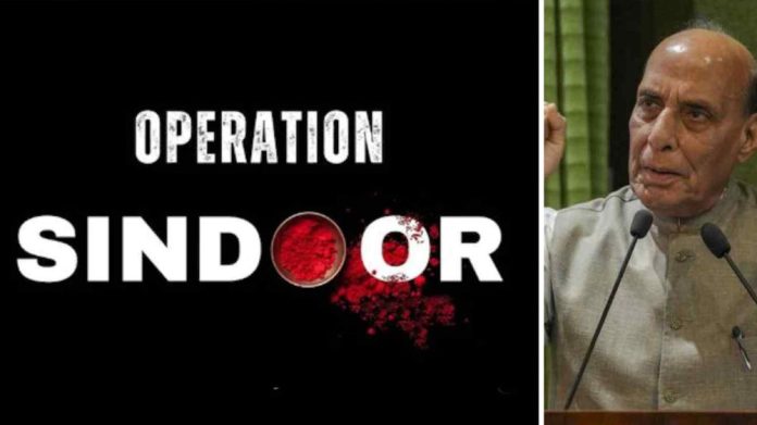 Rajnath Singh Operation Sindoor