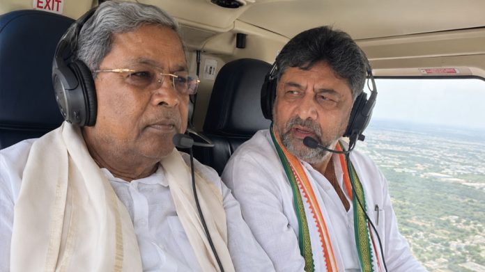 Siddaramaiah And DK Shviakuamr