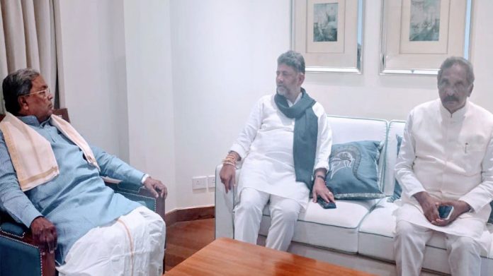 Siddaramaiah DK Shivakumar