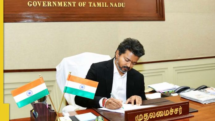 TVK Vijay CM