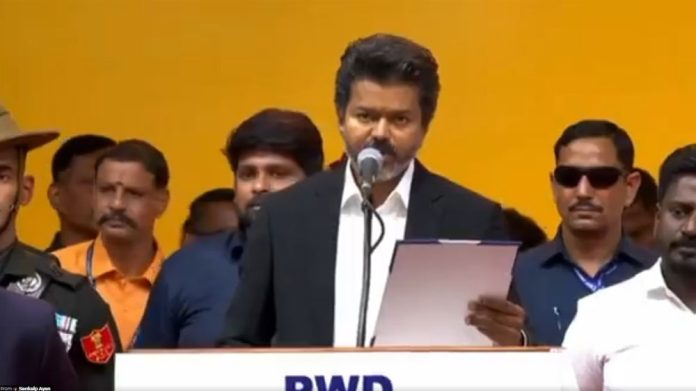 Vijay