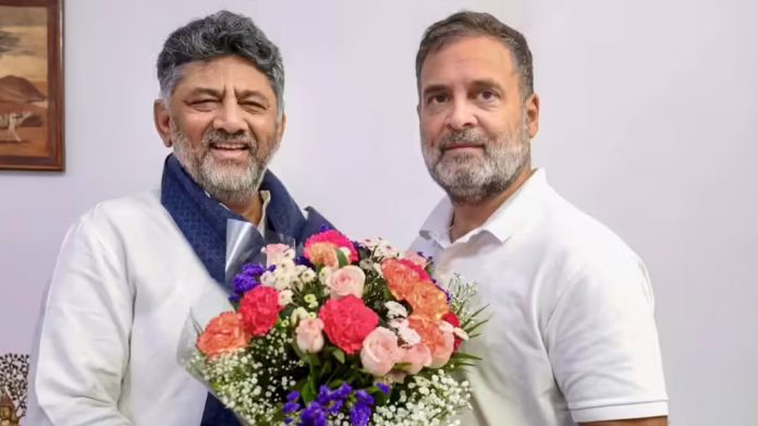 DK Shivakumar
