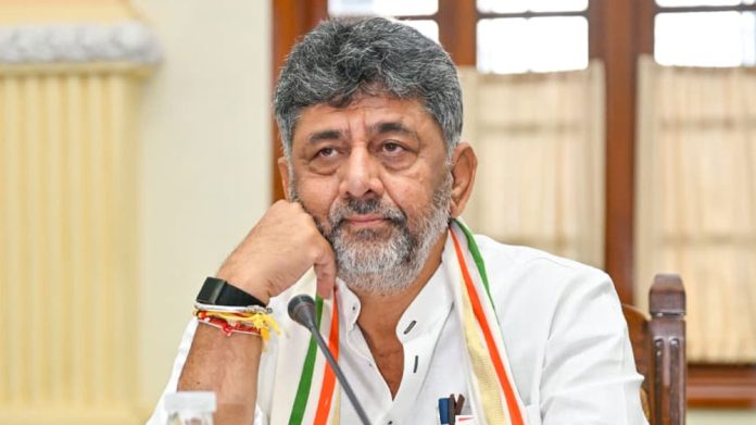 DK Shivakumar