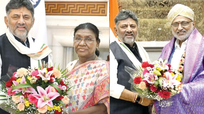 Karnataka CM