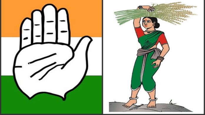 JDS And Congress