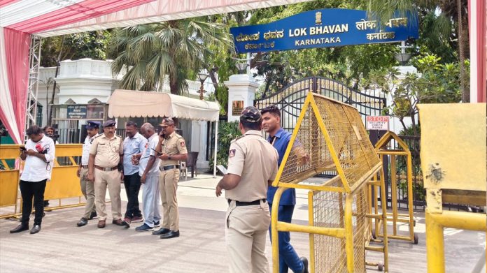 Lokbhavan - Loka Bhavan