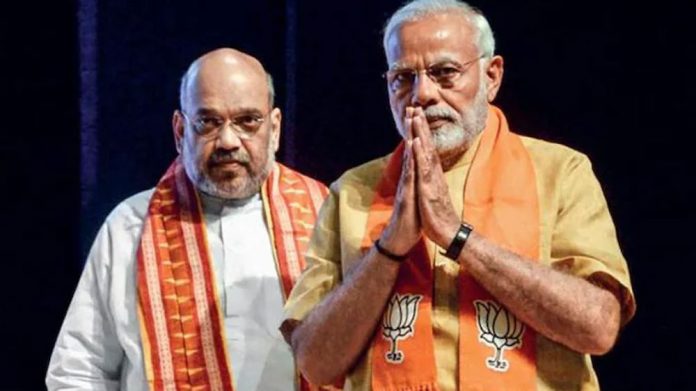 Modi And Amit Shah