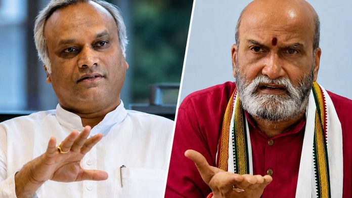 Priyank Kharge And Pramod Muthalik