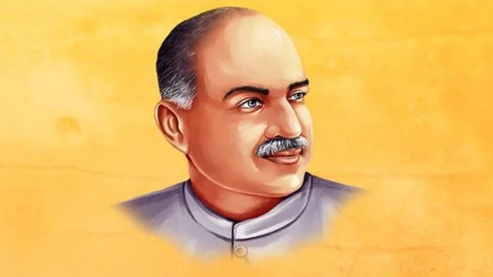 Shyama Prasad Mukherjee