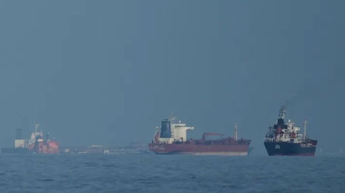 Strait of Hormuz